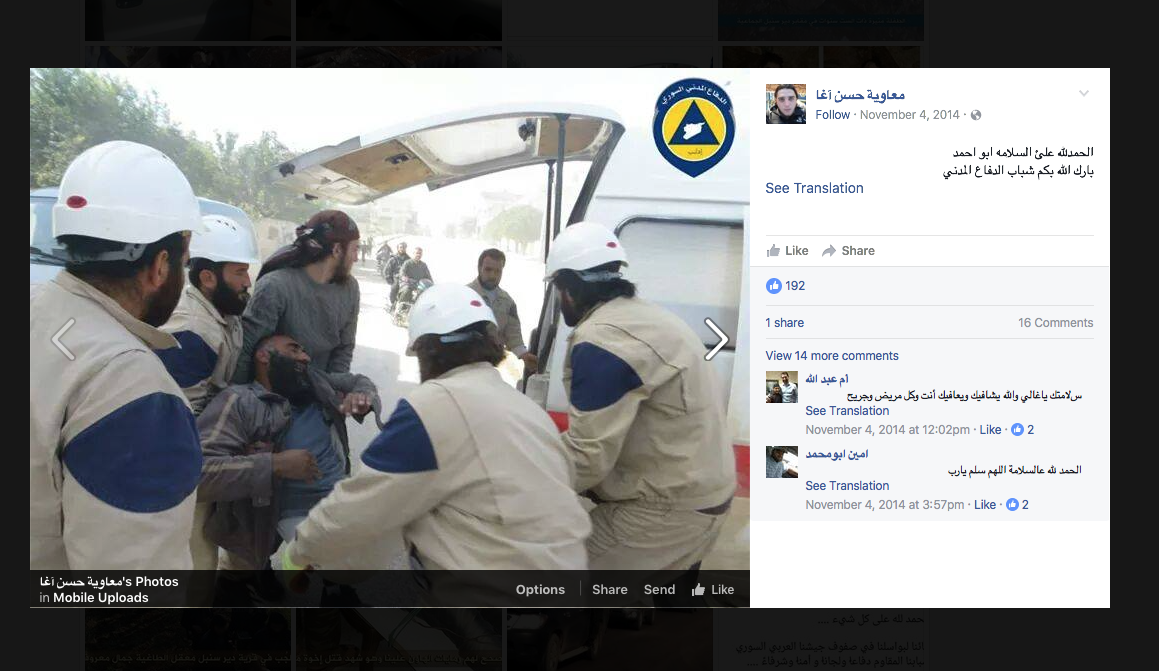 Guy being loaded.png