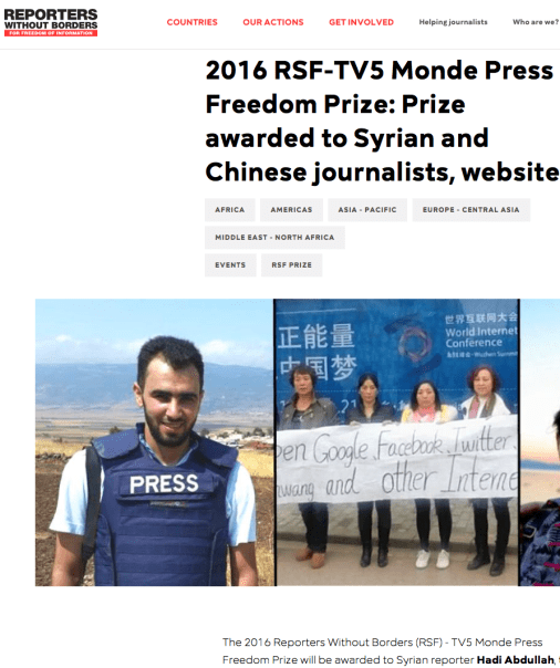 Screen Shot 2017-03-19 at 11.39.27 AM