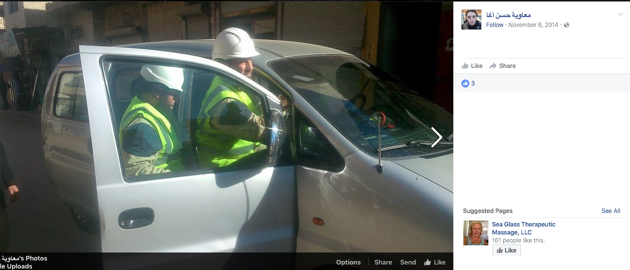 Screen Shot 2017-04-21 at 5.32.31 PM.png