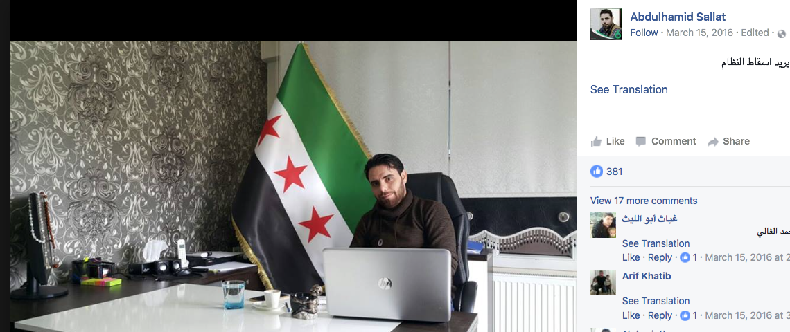 Abdul Hamid lead shot.png