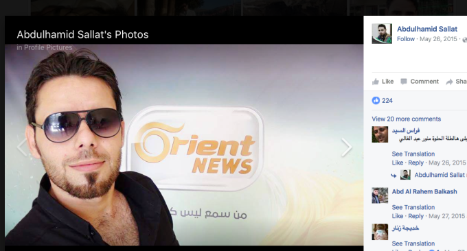 Orient Tv News.png