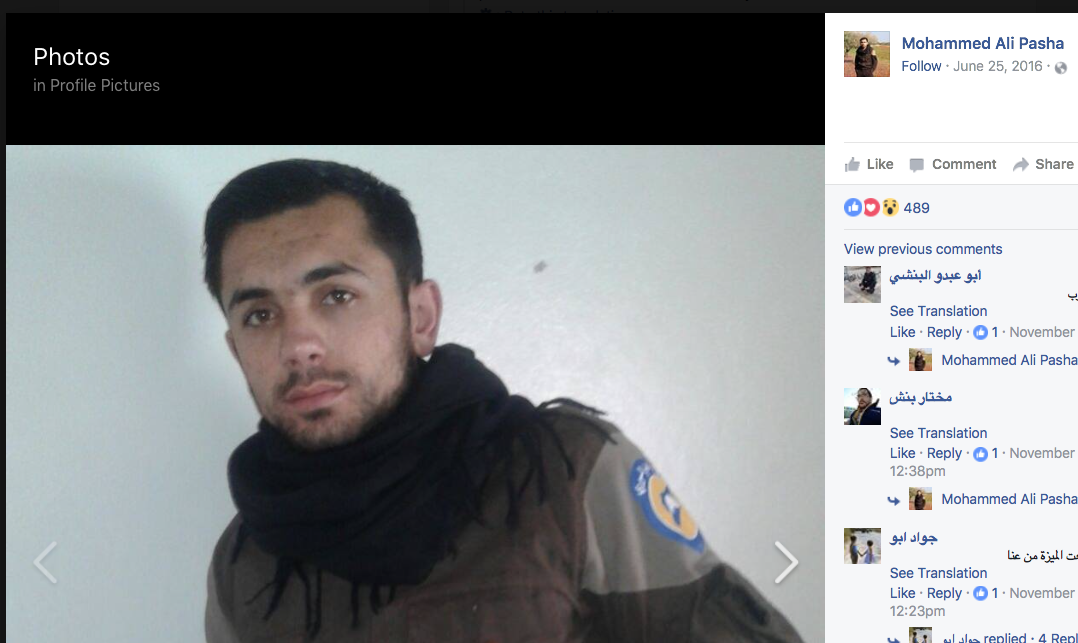 Screen Shot 2017-04-30 at 6.24.09 PM.png