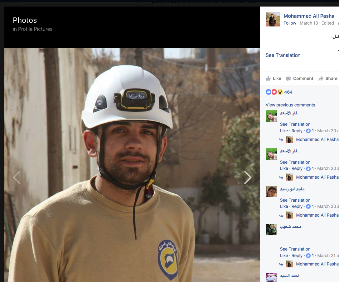 Screen Shot 2017-04-30 at 6.25.54 PM.png