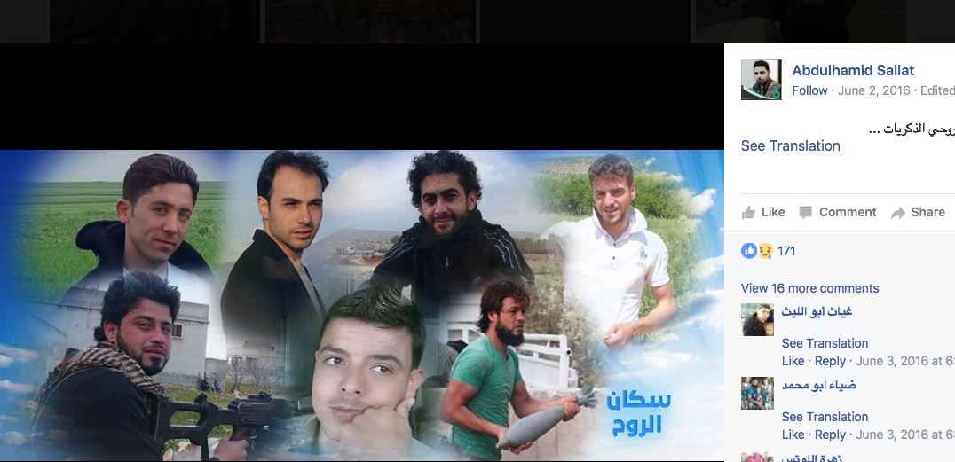 Screen Shot 2017-04-30 at 7.44.47 PM.png