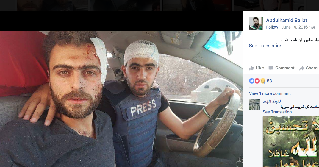 Screen Shot 2017-04-30 at 7.45.13 PM.png