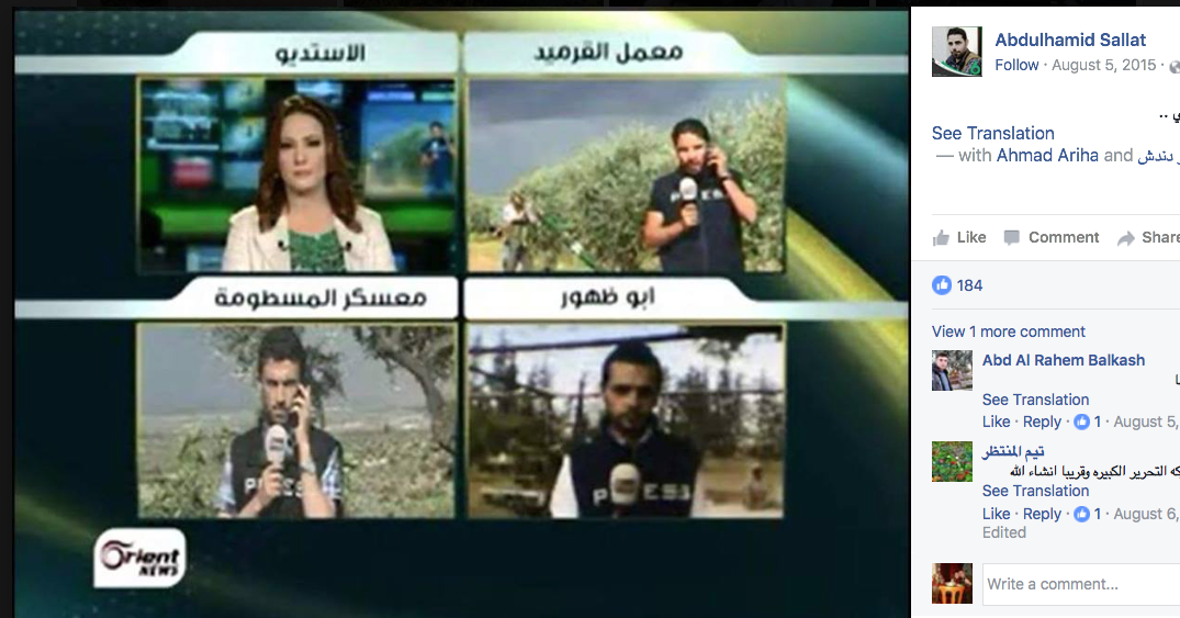 Screen Shot 2017-04-30 at 7.46.50 PM.png