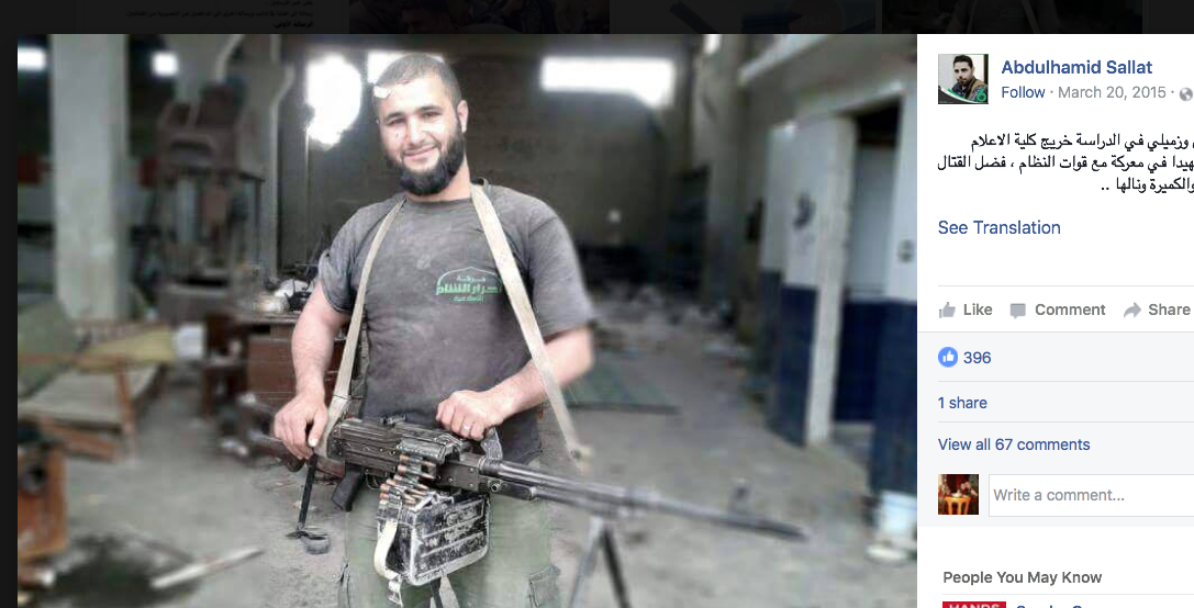 Screen Shot 2017-04-30 at 7.47.52 PM.png