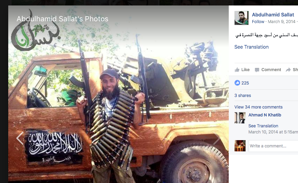 Screen Shot 2017-04-30 at 7.49.13 PM.png