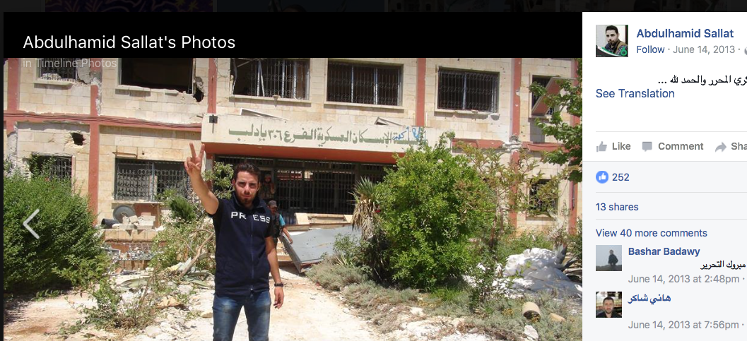 Screen Shot 2017-04-30 at 7.54.32 PM.png