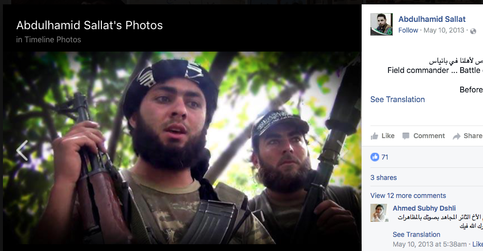 Screen Shot 2017-04-30 at 7.58.07 PM.png