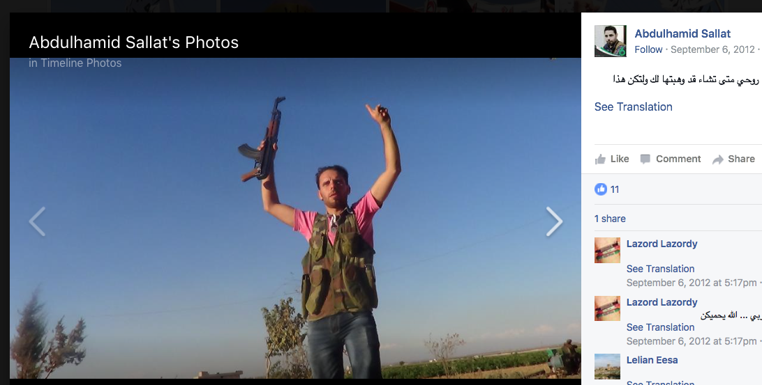 Screen Shot 2017-04-30 at 8.18.49 PM.png