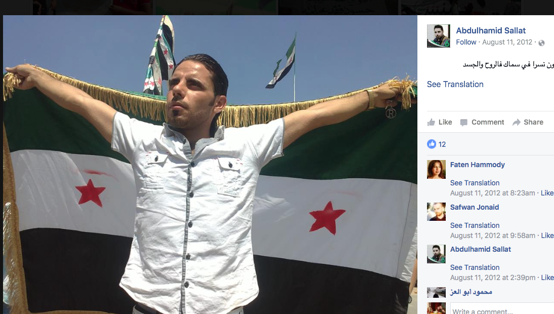 Screen Shot 2017-04-30 at 8.20.00 PM.png