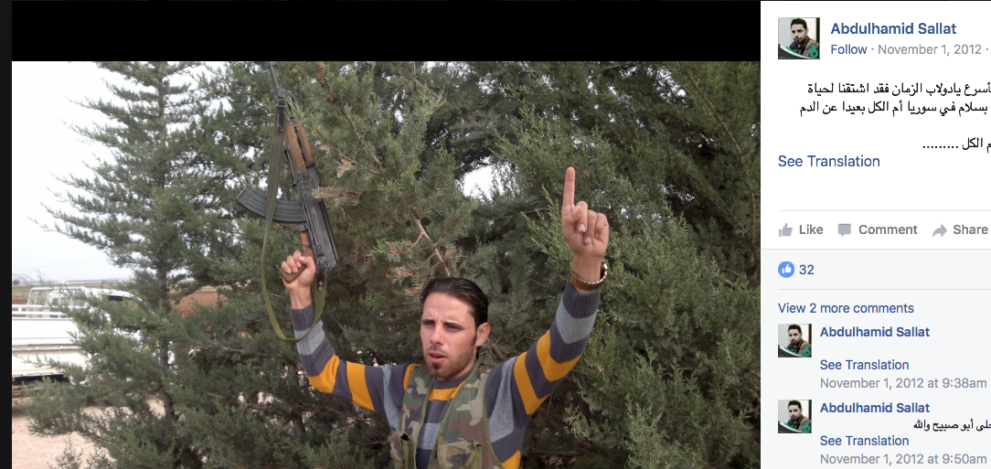 Screen Shot 2017-04-30 at 8.21.10 PM.png