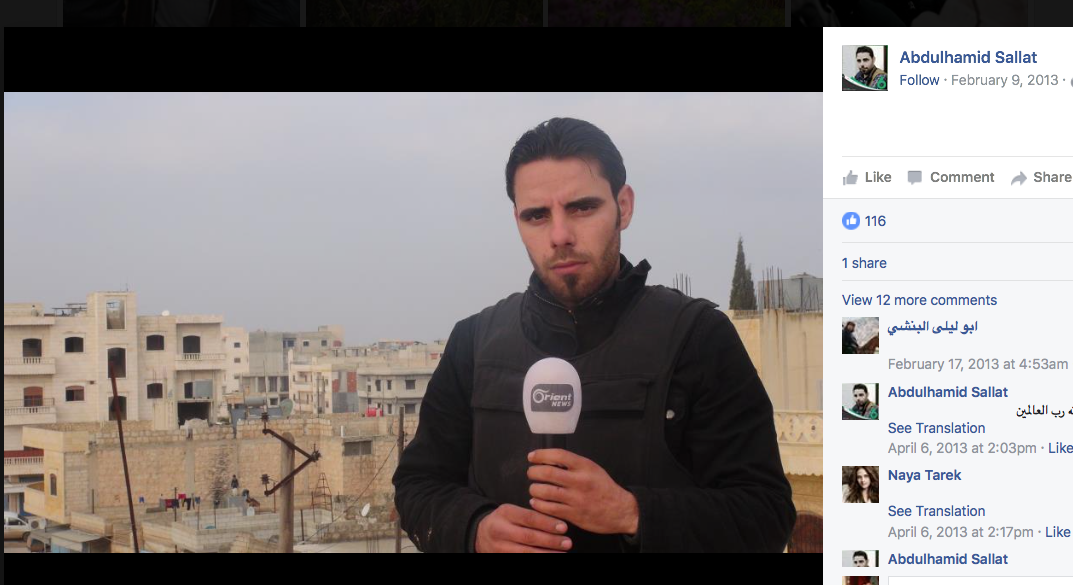 Screen Shot 2017-04-30 at 8.23.22 PM.png