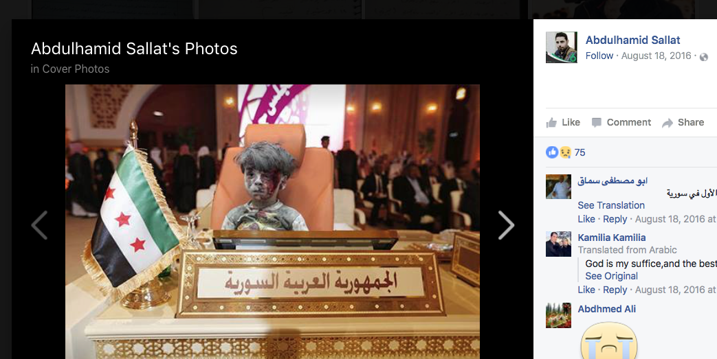 Screen Shot 2017-04-30 at 8.25.33 PM.png