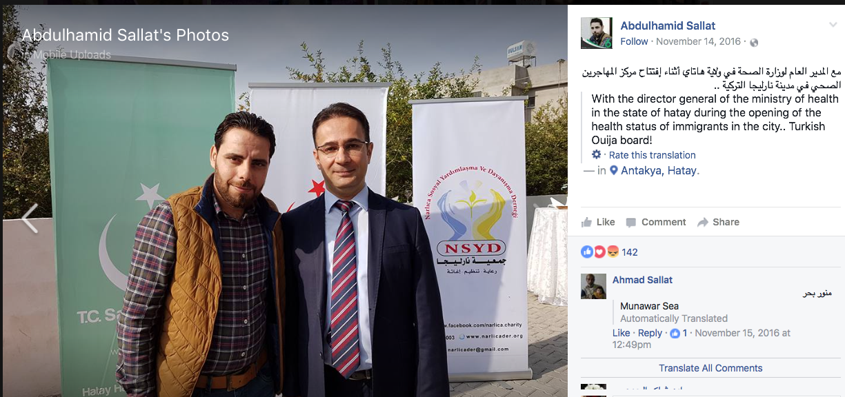 Screen Shot 2017-04-30 at 8.27.33 PM.png