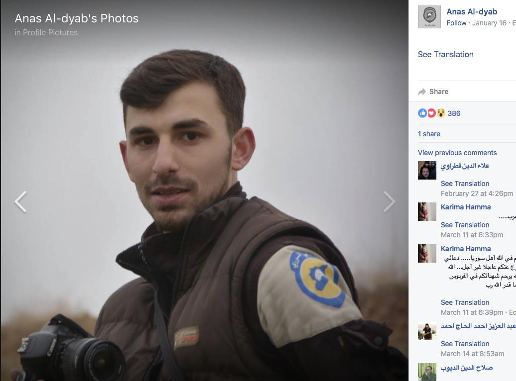 Screen Shot 2017-05-01 at 1.11.45 AM.png