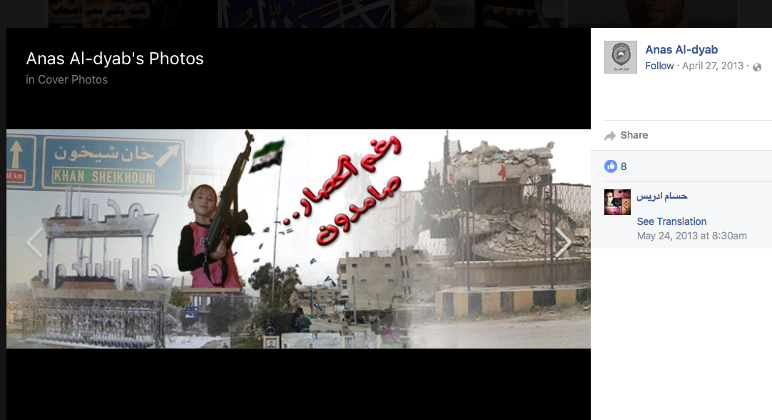 Screen Shot 2017-05-01 at 1.16.32 AM.png