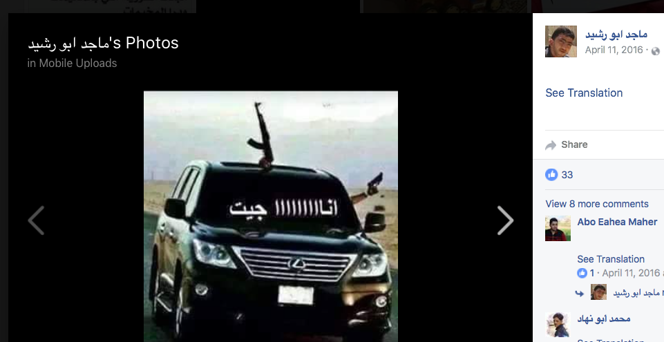 Screen Shot 2017-05-01 at 1.46.39 AM.png