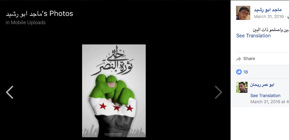 Screen Shot 2017-05-01 at 1.47.07 AM.png