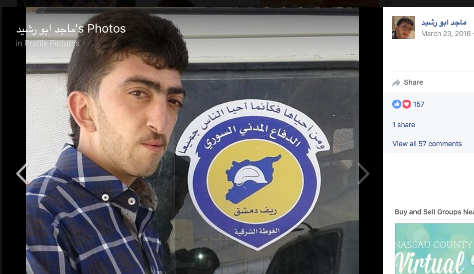 Screen Shot 2017-05-01 at 1.47.46 AM.png