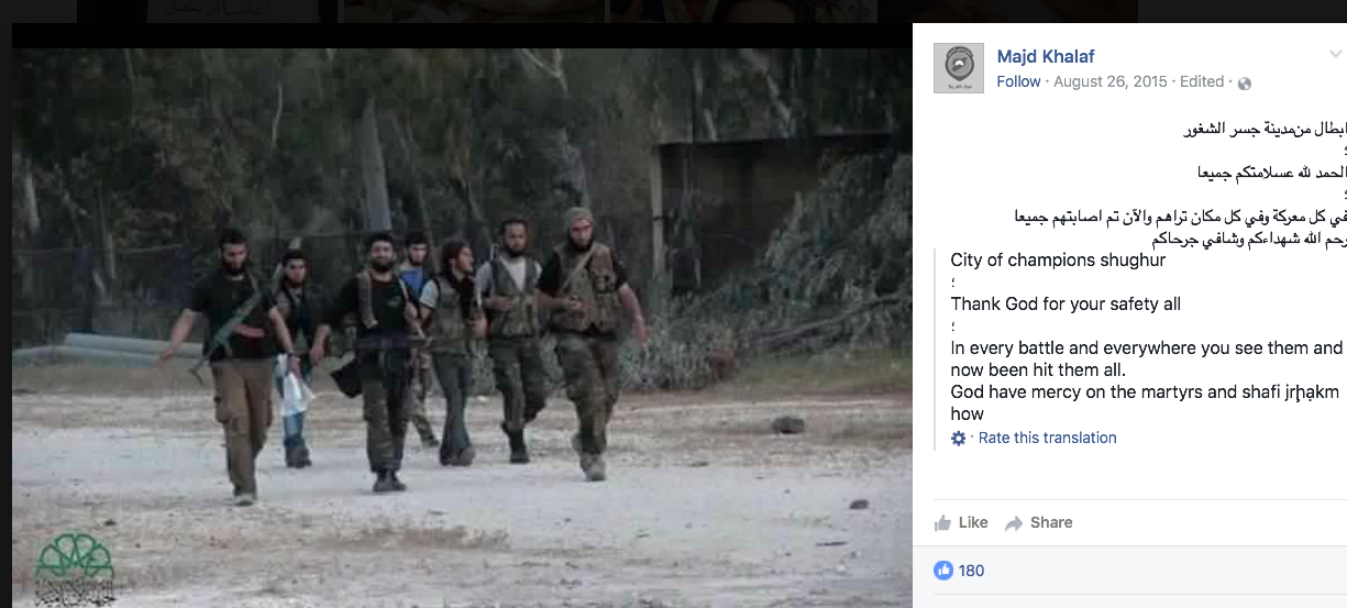 Screen Shot 2017-05-01 at 1.50.28 AM.png