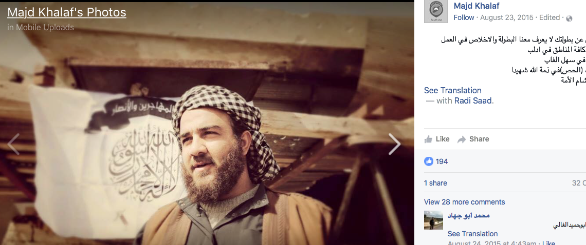 Screen Shot 2017-05-01 at 1.52.31 AM.png