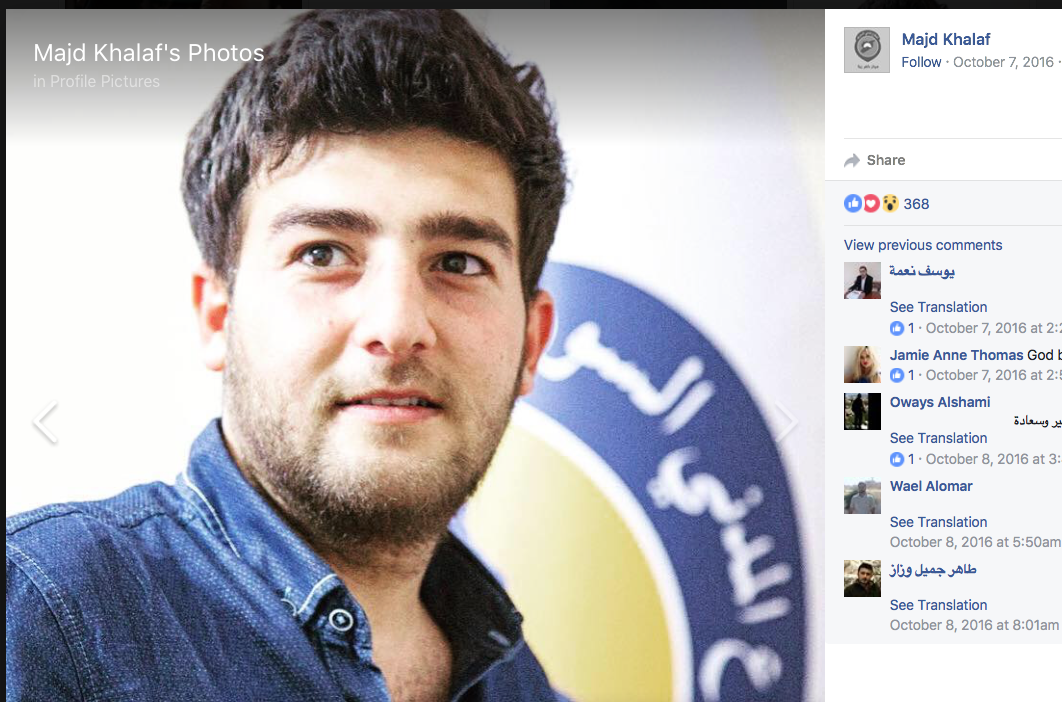 Screen Shot 2017-05-01 at 1.54.22 AM.png