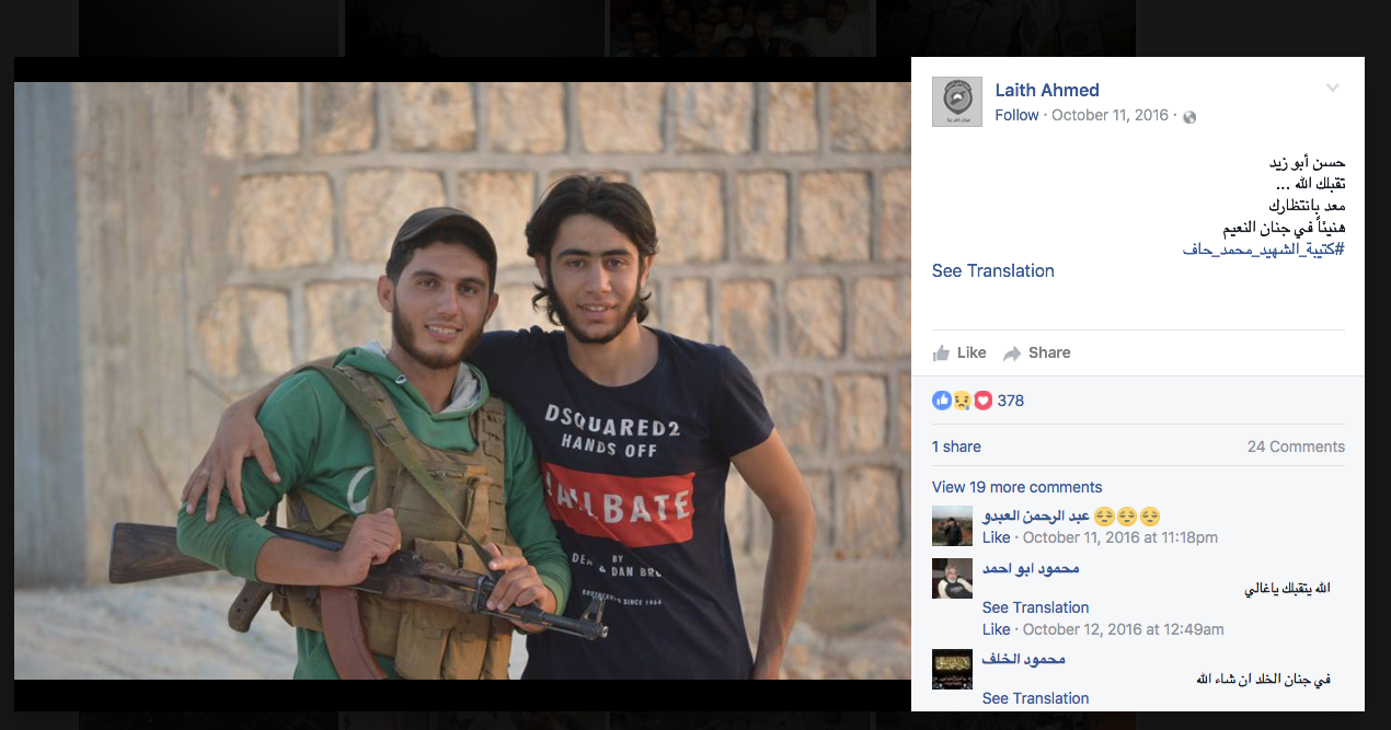 Screen Shot 2017-05-01 at 12.22.41 AM.png