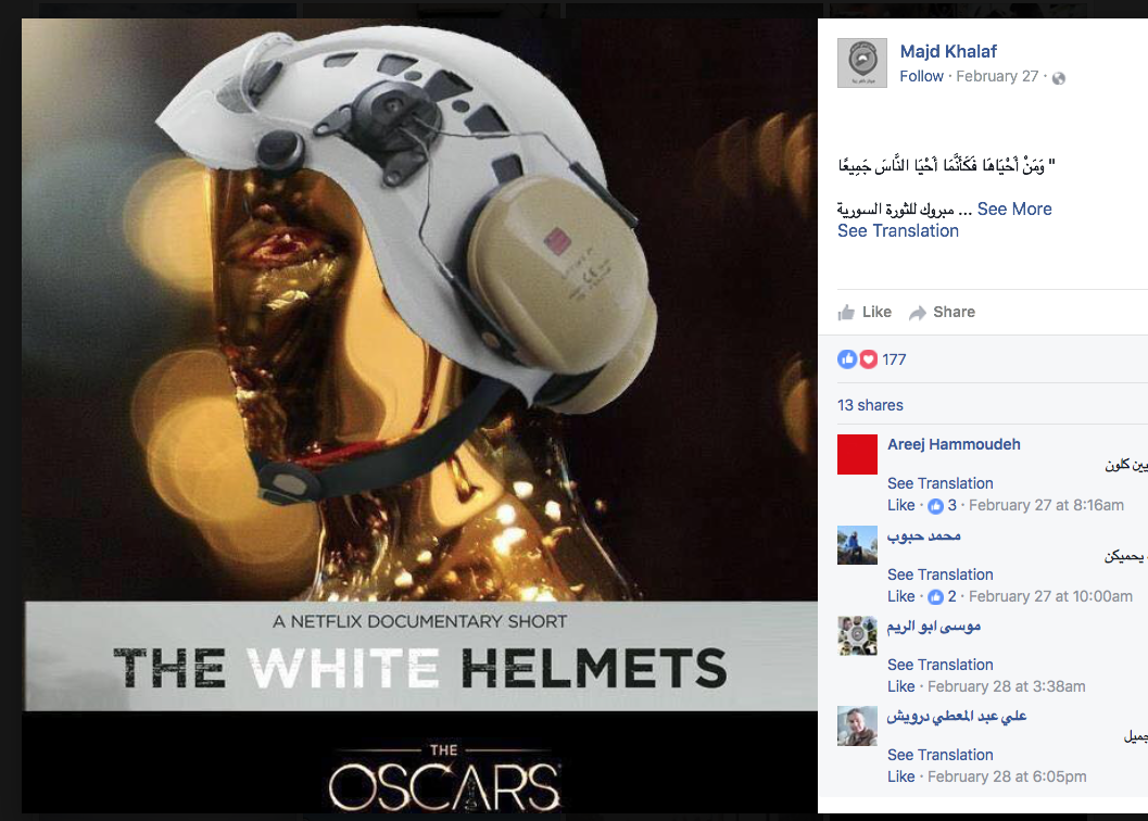 Screen Shot 2017-05-01 at 2.02.01 AM.png