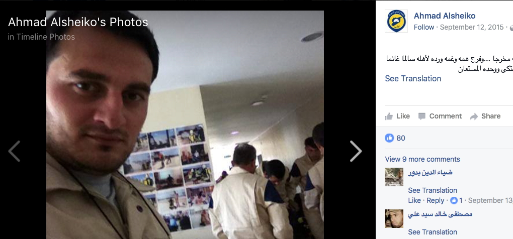 Screen Shot 2017-05-01 at 2.08.43 AM.png