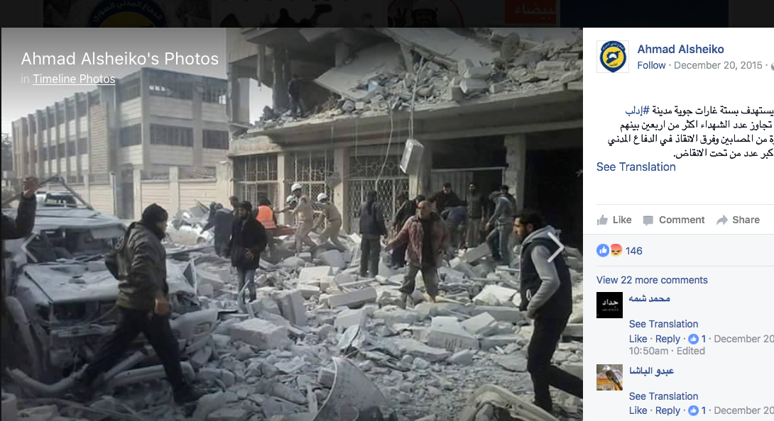 Screen Shot 2017-05-01 at 2.09.51 AM.png