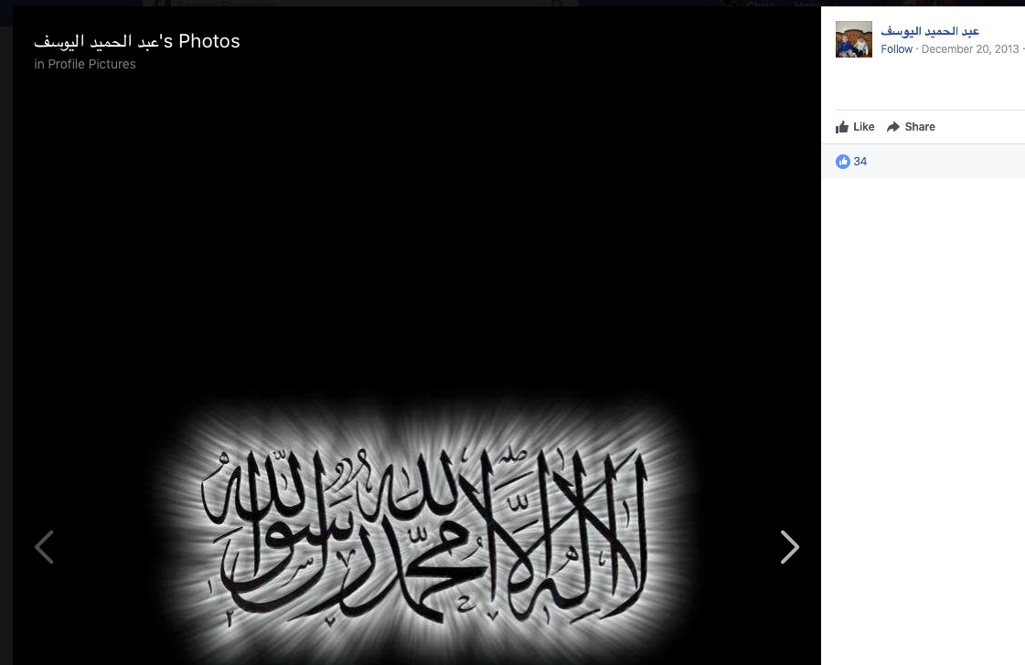 Screen Shot 2017-05-02 at 12.07.52 AM.png