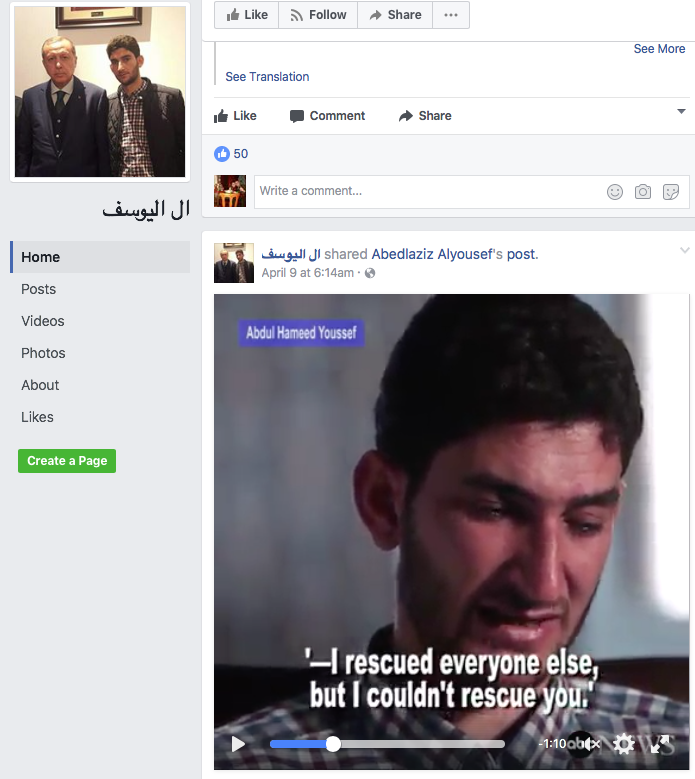 Screen Shot 2017-05-02 at 3.15.33 AM.png