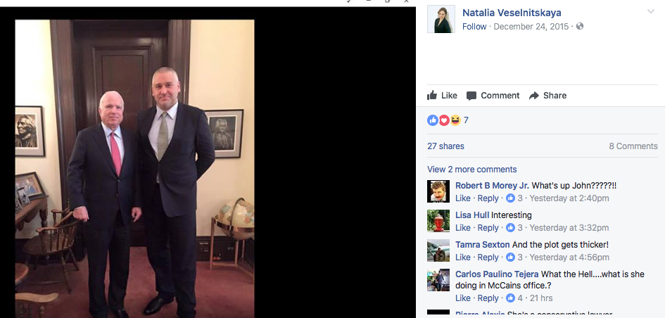 Screen Shot 2017-07-13 at 7.15.09 PM