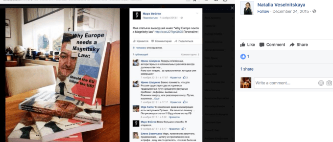 Screen Shot 2017-07-13 at 7.28.07 PM