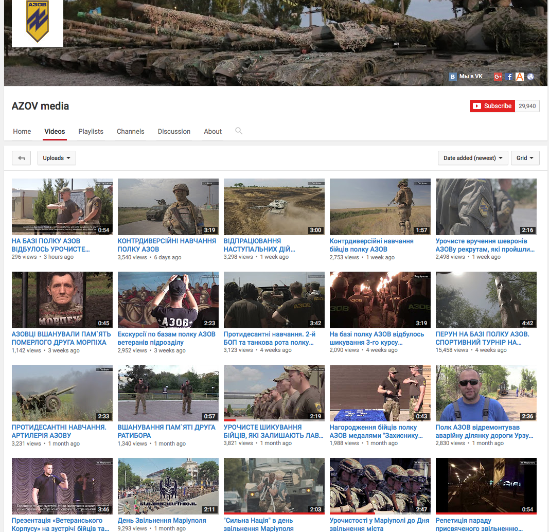 Screen Shot 2017-08-04 at 5.24.44 PM