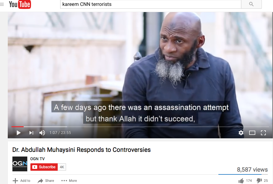 Screen Shot 2017-08-04 at 5.39.57 PM