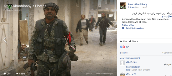 Screen Shot 2017-08-12 at 1.00.52 AM.png