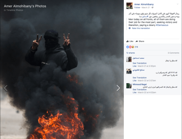 Screen Shot 2017-08-12 at 1.08.33 AM.png