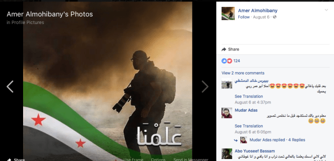 Screen Shot 2017-08-12 at 1.10.36 AM.png