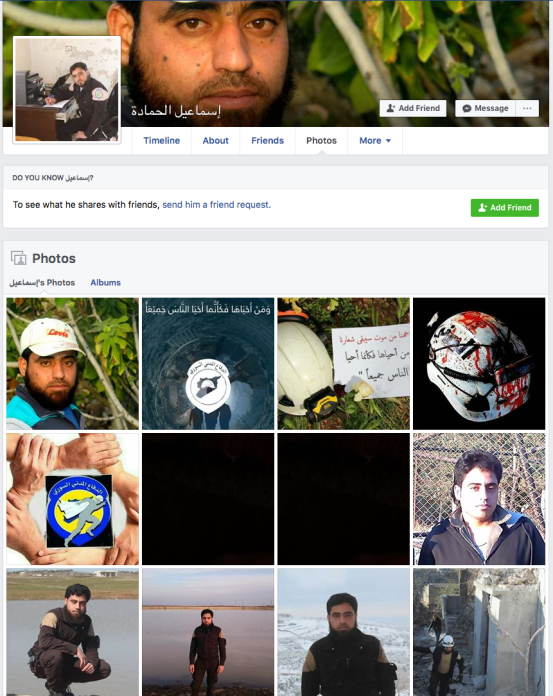 Screen Shot 2017-08-12 at 1.15.26 AM.png