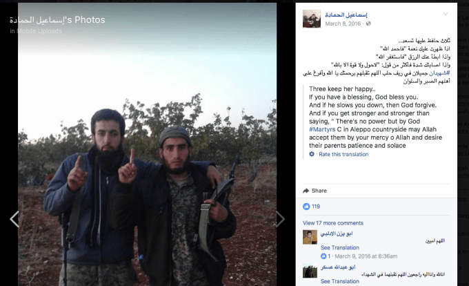 Screen Shot 2017-08-12 at 1.17.55 AM.png