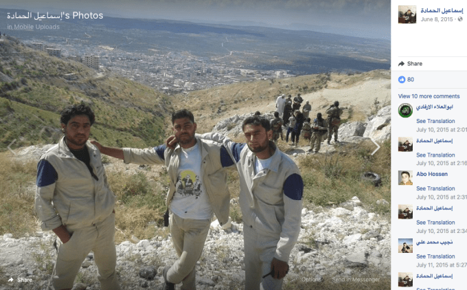 Screen Shot 2017-08-12 at 1.19.31 AM.png