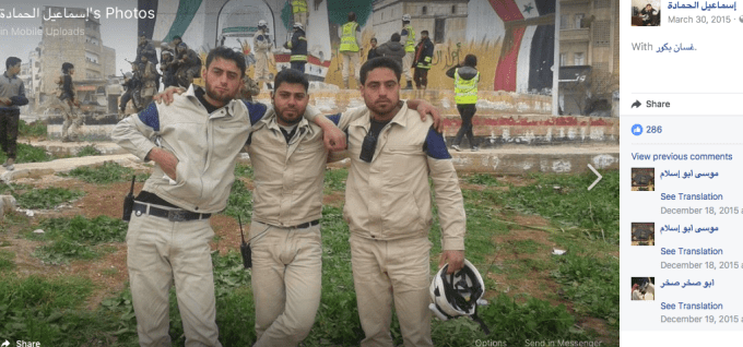 Screen Shot 2017-08-12 at 1.20.28 AM.png