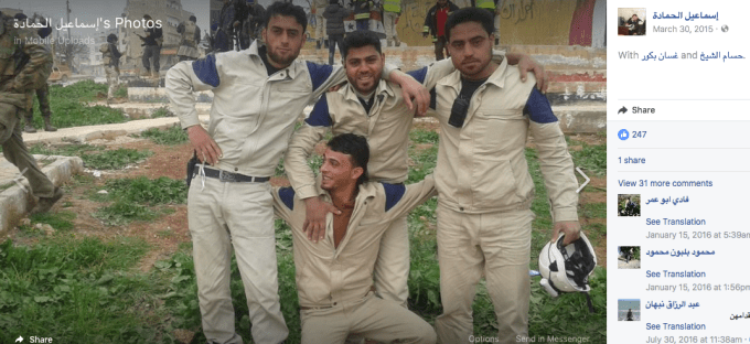 Screen Shot 2017-08-12 at 1.21.38 AM.png