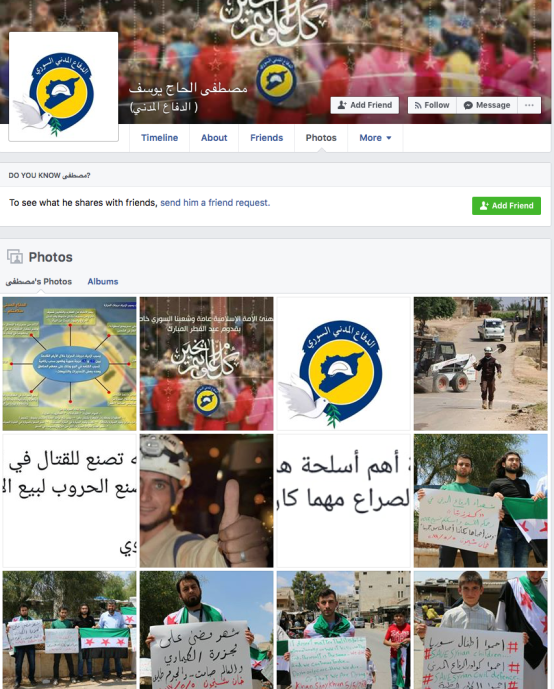 Screen Shot 2017-08-12 at 1.37.38 AM.png