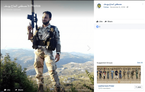 Screen Shot 2017-08-12 at 1.40.46 AM.png