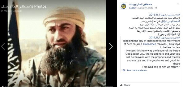 Screen Shot 2017-08-12 at 1.42.59 AM.png