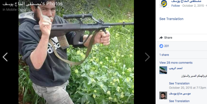 Screen Shot 2017-08-12 at 1.45.03 AM.png